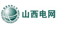 许昌山西电网